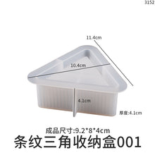Load image into Gallery viewer, Stripe Storage Box Mold
