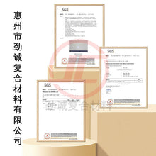 Load image into Gallery viewer, Pinch Le Silicone Super Soft AB Adhesive
