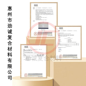 Pinch Le Silicone Super Soft AB Adhesive