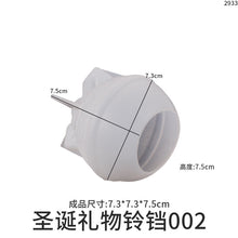 Load image into Gallery viewer, 3D Elk Socks Christmas Fruit Decoration Mold
