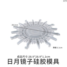Load image into Gallery viewer, Sun and Moon Mirror Wall Pendant Mold

