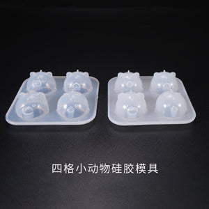 Pig Chicken Pendant Doll Mold