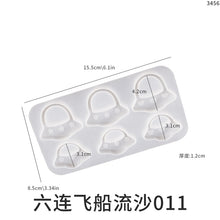 Load image into Gallery viewer, Telephone Spaceship Flowing Sand Pendant Keychain Mold
