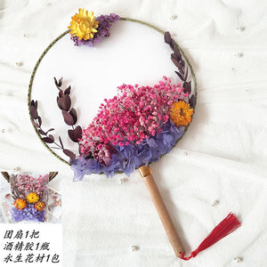 Dried Embossed Eternal Flower Fan