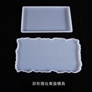 Irregular Rectangle Tray Mold