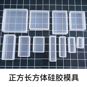 Square Rectangular Mold