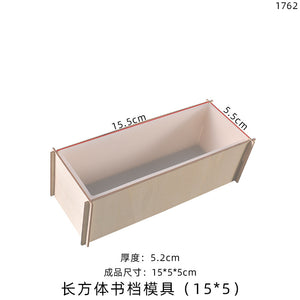 Book File Mold