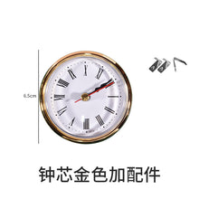 Load image into Gallery viewer, Geometry European Clock Mold
