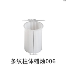 Load image into Gallery viewer, Cylindrical Candle Silicone Mold
