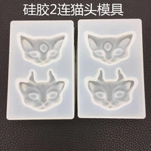 Load image into Gallery viewer, Cat Head Mold
