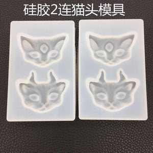 Cat Head Mold