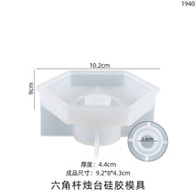 Load image into Gallery viewer, Hexagonal Candle Holder Silicone Mold
