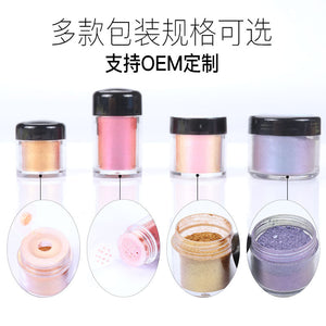 12 Colors Chameleon Powder