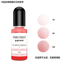 Load image into Gallery viewer, Water-based Pigment
