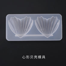 Load image into Gallery viewer, Ocean Series Heart shaped Shell Silicone Mold
