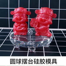 Load image into Gallery viewer, Tray Mold with Six Ball Foot Eests
