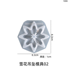 Load image into Gallery viewer, Snowflake Pendant Mold
