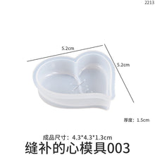 Load image into Gallery viewer, Sewn Heart Mold
