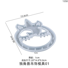 Load image into Gallery viewer, Unicorn Pendant Wind Chime Silicone Mold
