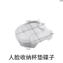 Load image into Gallery viewer, Face Storage Coaster Mold
