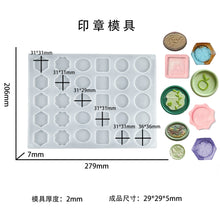 Load image into Gallery viewer, Geometric Seals Molds
