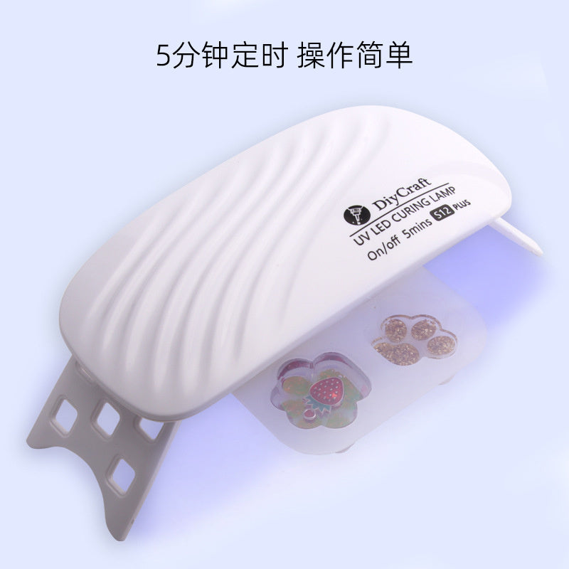 UV Glue Curing Lamp