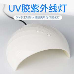 UV Machine Phototherapy