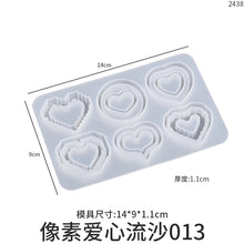 Load image into Gallery viewer, Pixel Love Flowing Sand Pendant Mold
