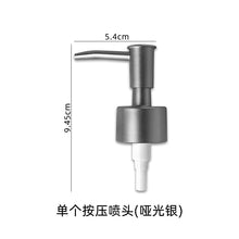 Load image into Gallery viewer, Bottle Press Nozzle Flower Tube Various Accessories
