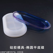 Load image into Gallery viewer, Oval Tray Mold
